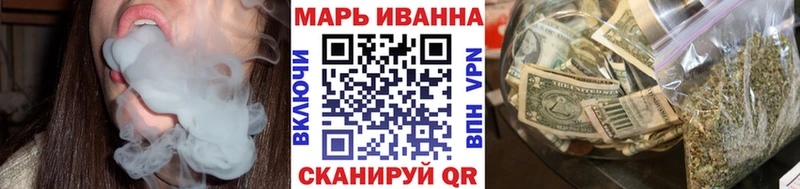 Какие есть наркотики Разумное МАРИХУАНА Амфетамин ГАШИШ МЕФ