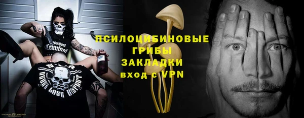 кокаин перу Майский
