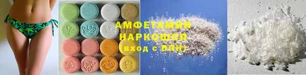 бошки Алзамай