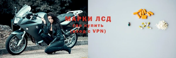 spice Алексеевка