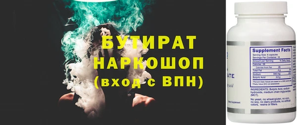 герыч Алексин