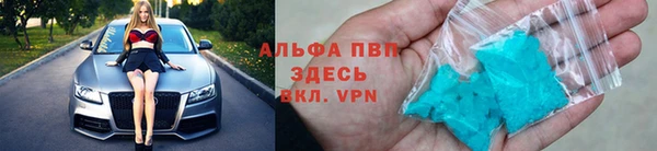 MDMA Premium VHQ Абдулино