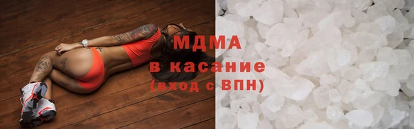 spice Алексеевка