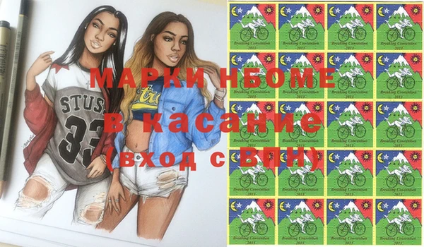 spice Алексеевка