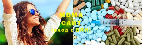 бошки Алзамай