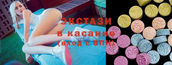 бошки Алзамай