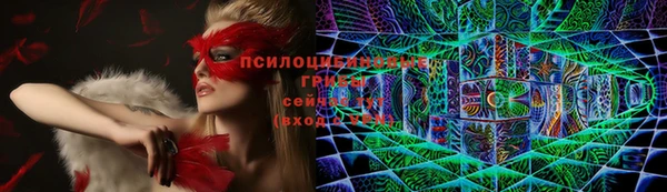 кокаин перу Майский