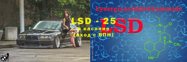 spice Алексеевка