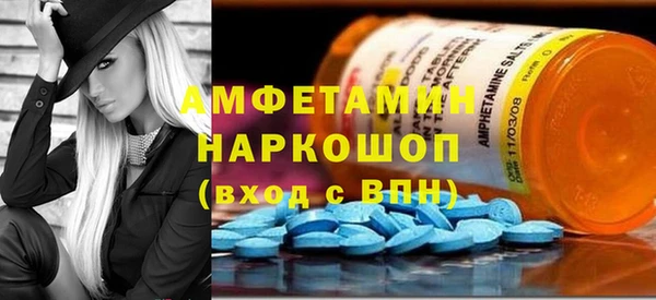 spice Алексеевка