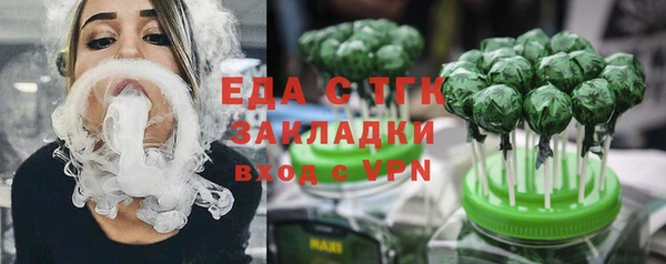 spice Алексеевка