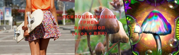 мефедрон Абинск