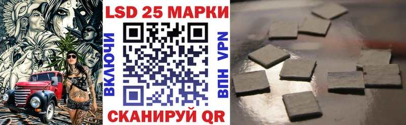Наркотические марки 1500мкг  Разумное 